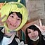 kameko
