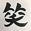 SmileLeaf