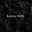 kuro_to_shiro