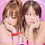 eight-love-eighte