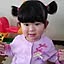 maiko