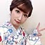Asako