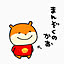 pu_chiru