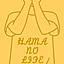 hama_no_life
