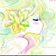 Eri