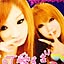 Wakana
