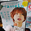 KeyHIROKO