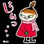 minamie