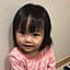 YURIA