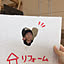 Hiroko
