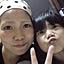 Reona