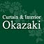 okazaki