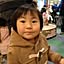 Hiromi