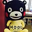 yoshixxx3