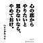 Seiichi