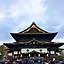 araken
