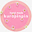 kuropinpin