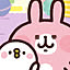 neru.