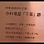 AlfaRecords