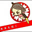 ayako