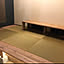 hoshiko-bo