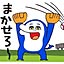 hiraitan