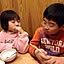 Mayumi