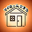 yumie