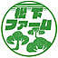 matsushitafarm