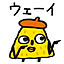 koiketti