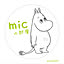 mic