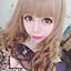 Nene