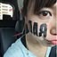 yumeri