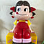 Katuyo