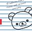 junko-t