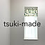 tsuki-made
