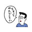 TakahikoSue