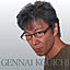 gen