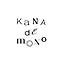Kanademono