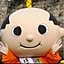 machakichi
