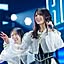 ume