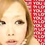 Shiina