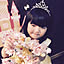 onechi