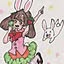 goreinu