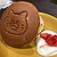 su-chan