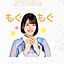 no_odagiri