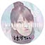 Shiori