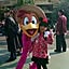 Masumi