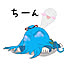 kanashinnsu