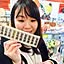 tomomi
